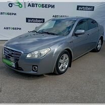 FAW Besturn B50 1.6 MT, 2012, 78 259 км, с пробегом, цена 567 000 руб.