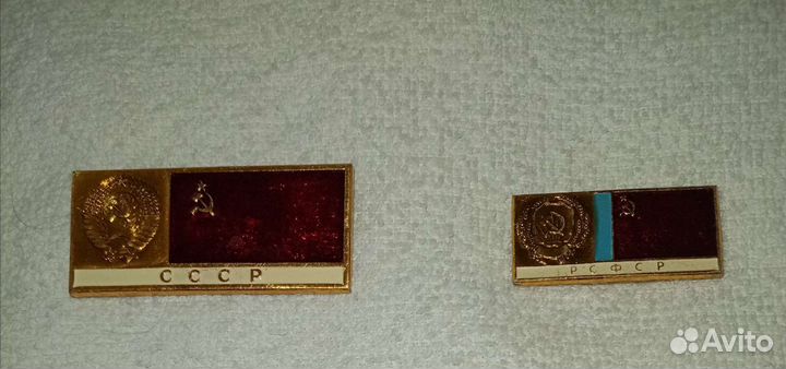 Значки СССР