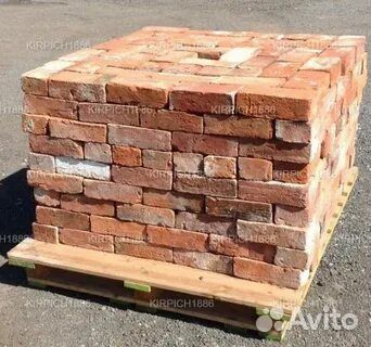 Шпала бу кирпич пасынки бочки