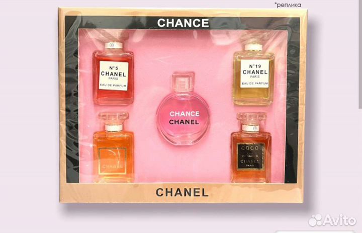 Подарочный набор духов шанель 5 в 1