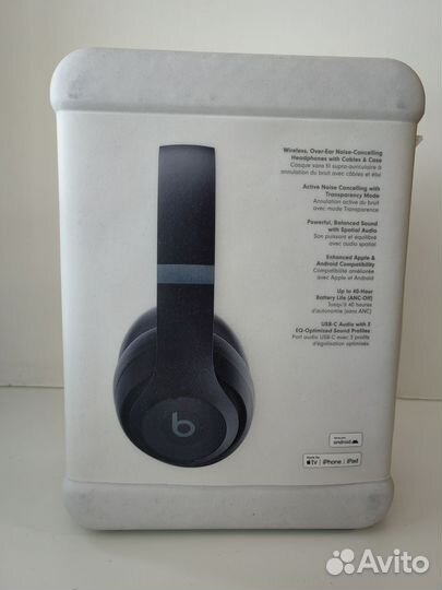 Beats Studio Pro