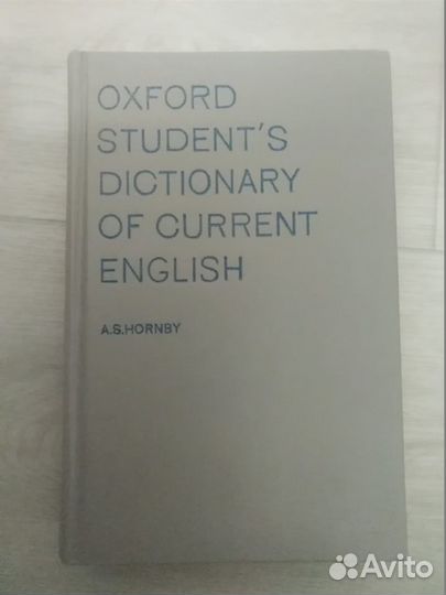 Учебники и учебные пособия