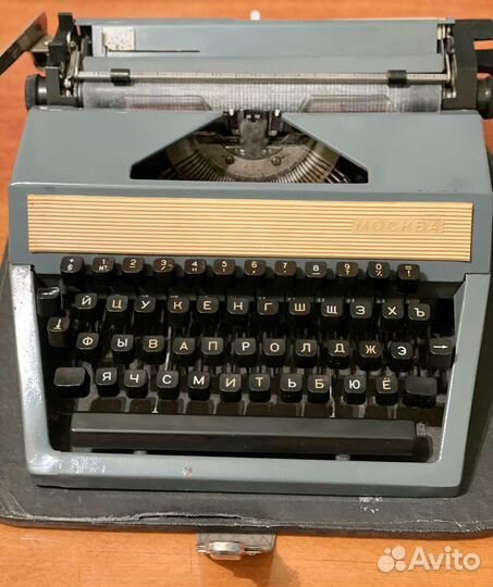 Пишущая машинка Москва