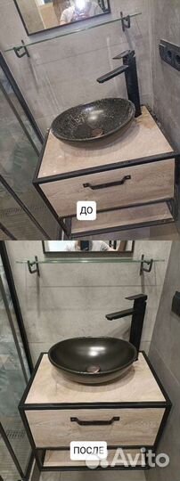 Уборка квартир, домов, коттеджей, офисов