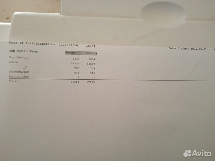 Принтер А3 Xerox Phaser 5335