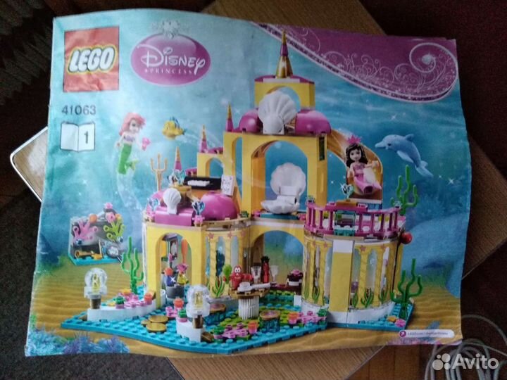 Lego Лего для девочек много