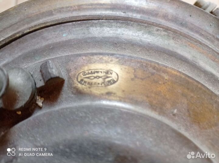 Самовар на дровах СССР