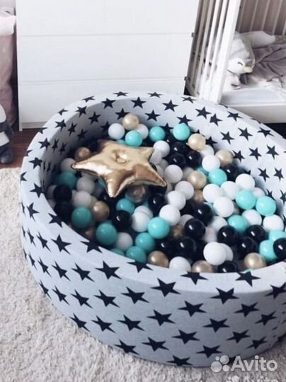 Сухой бассейн с шариками большой