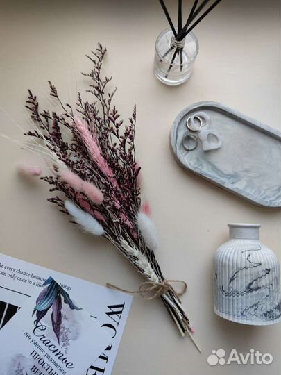 Подарочный набор учителю