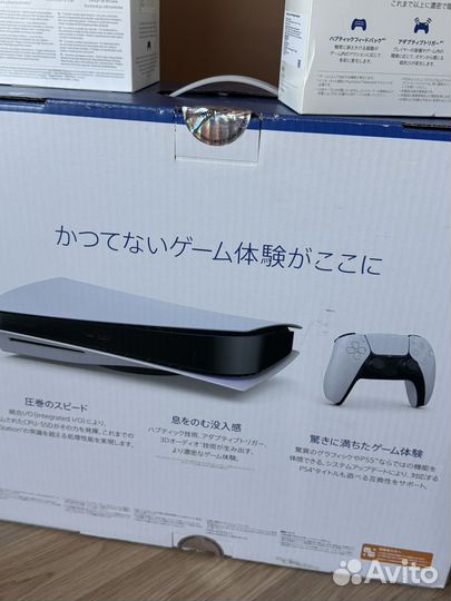 Коробка Sony playstation vr2 джойстика и зарядника