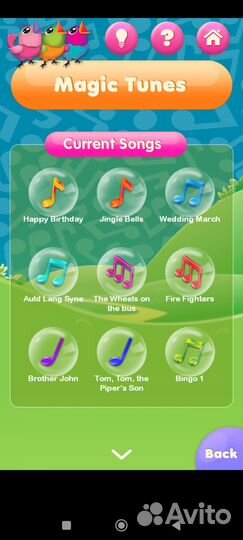 Поющая птичка Digibirds