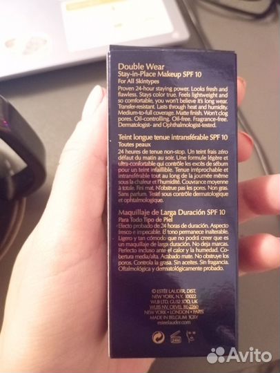 Тональный крем Estee Lauder double wear