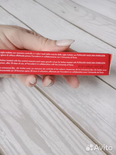 Тушь для ресниц Pupa