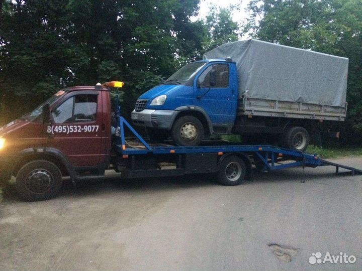 Эвакуатор Бирюлево Бутово Царицыно Межгород