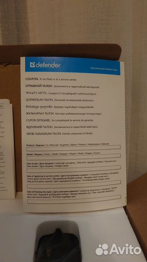 Колонки defender Aurora S12