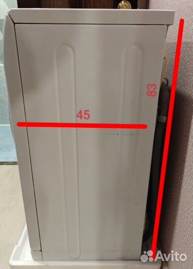 Стиральная машина Hotpoint Ariston aqualtis бу