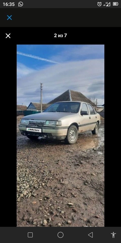 Opel Vectra: фото владельца