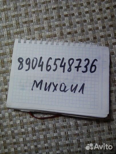 Стеллаж для рассады