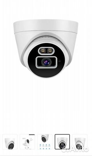 Камера видеонаблюдения wifi