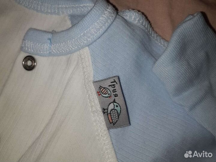 Детская одежда для мальчиков