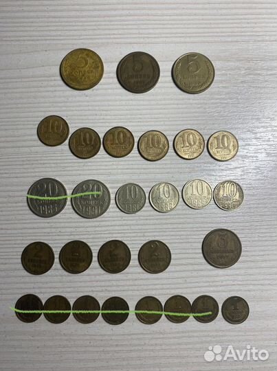 Монеты СССР