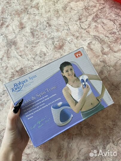 Антицеллюлитный массажер