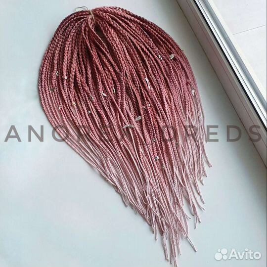 Д.Е. косы. Афрокосички