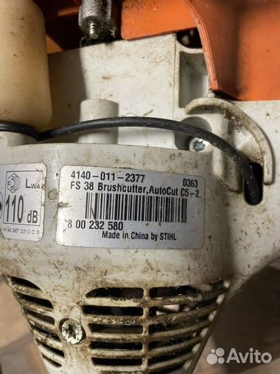 Бензокоса stihl