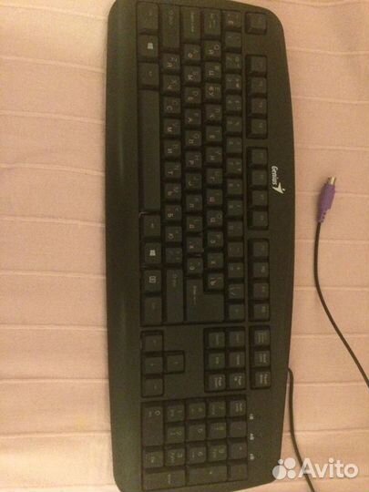 Клавиатура