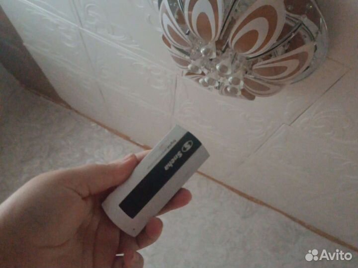 Люстра потолочная светодиодная с пультом