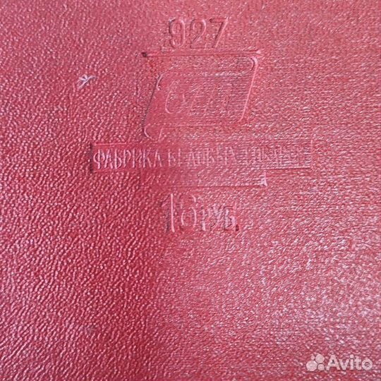 Фотоальбом.Фотографии.Цветы