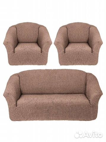 Евро чехол на кресло и диван