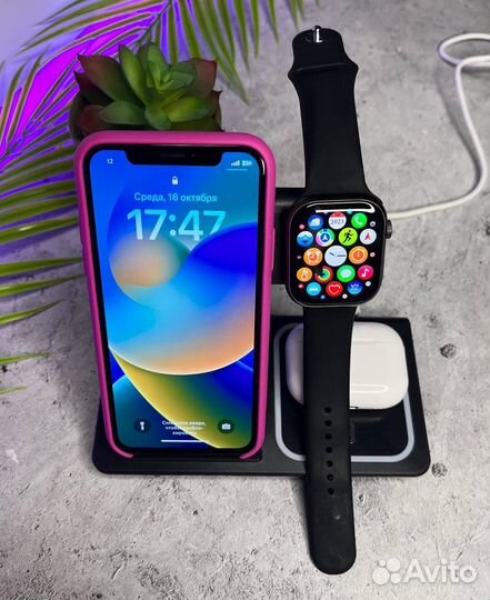 Беспроводная зарядка 3в1