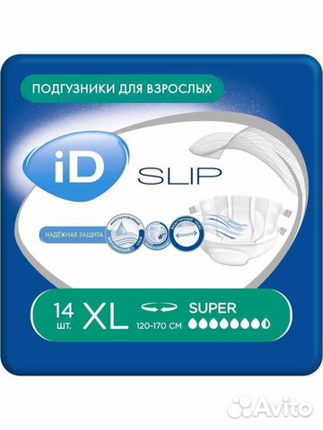 Подгузники для взрослых ID slip