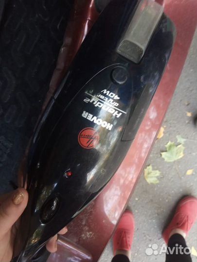 Авто-Пылесос