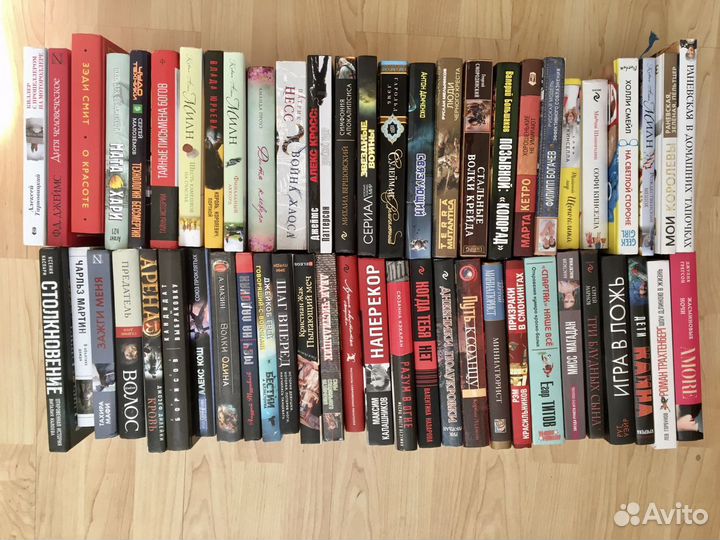 Книги новые различных жанров