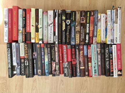 Книги новые различных жанров