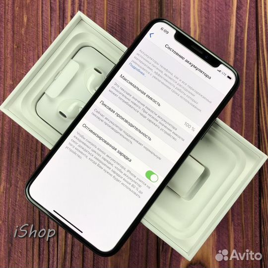 iPhone X, 64 ГБ