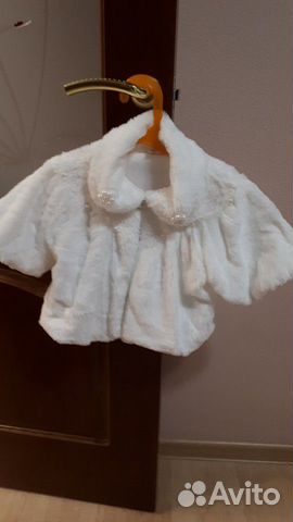 Болеро-накидка