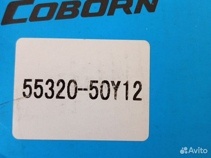 Опора зад Nissan Almera (N14, N15, N16