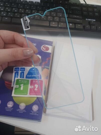 Защитное стекло