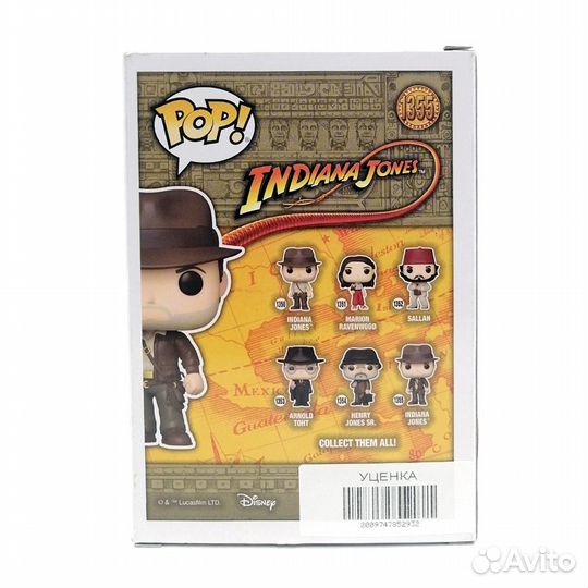 Funko POP Indiana Jones w/Jacket 59259 вит обр