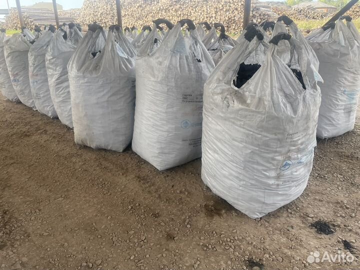 Древесный уголь