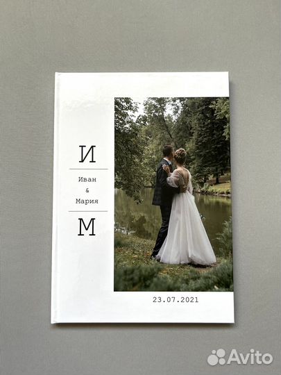 Фотокнига на заказ