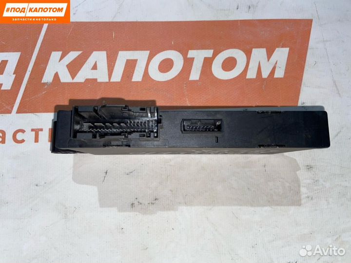 Блок иммобилайзера BMW X5 E70 (2006 - 2010)