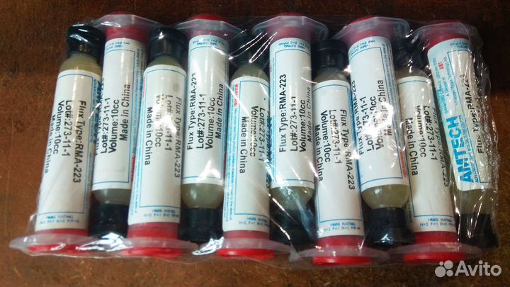 Радиодетали