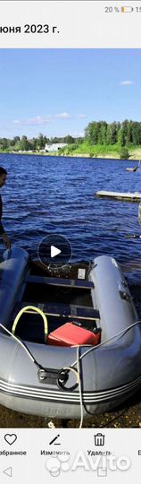 Надувная лодка пвх под мотор