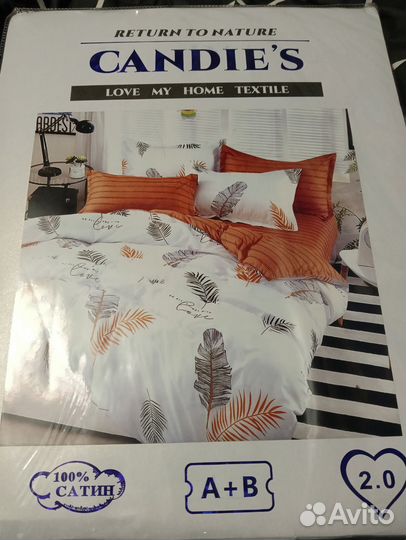 Постельное белье новое
