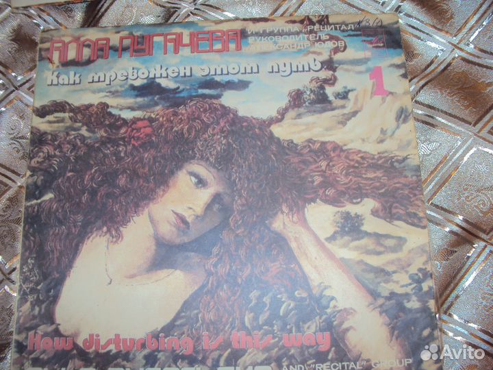 Грампластинки