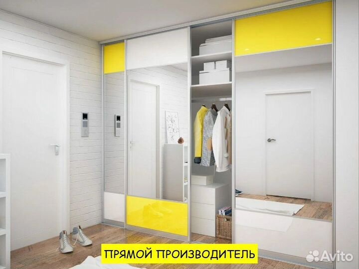 Шкаф от производителя